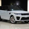 land-rover range-rover 2020 -ROVER--Range Rover ABA-LW5SA--SALWA2AE4KA875486---ROVER--Range Rover ABA-LW5SA--SALWA2AE4KA875486- image 1