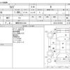 toyota raize 2022 -TOYOTA 【練馬 503ﾜ1444】--Raize 5BA-A201A--A201A-0012098---TOYOTA 【練馬 503ﾜ1444】--Raize 5BA-A201A--A201A-0012098- image 3