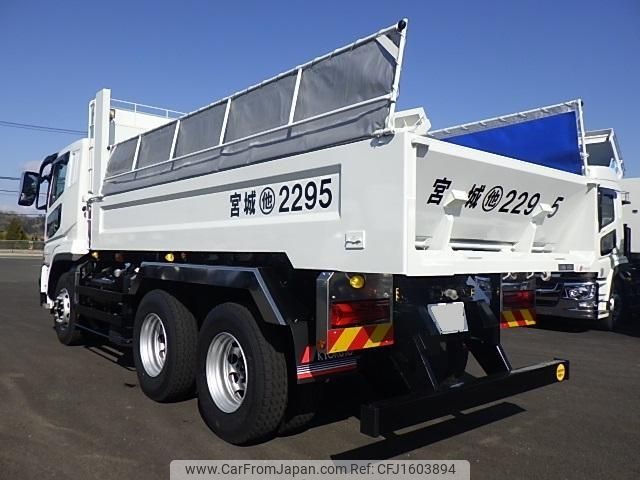 mitsubishi-fuso super-great 2025 CFJ1603894 image 2