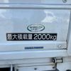 mazda titan 2006 -MAZDA 【愛媛 100ｾ4989】--Titan LPR81AR--7002072---MAZDA 【愛媛 100ｾ4989】--Titan LPR81AR--7002072- image 10