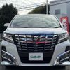 toyota alphard 2016 -TOYOTA--Alphard DBA-AGH30W--AGH30-0055695---TOYOTA--Alphard DBA-AGH30W--AGH30-0055695- image 19