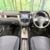 subaru exiga 2010 CFJ1515159 image 3