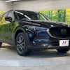 mazda cx-5 2018 -MAZDA--CX-5 3DA-KF2P--KF2P-205849---MAZDA--CX-5 3DA-KF2P--KF2P-205849- image 17