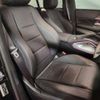 mercedes-benz gle-class 2024 -MERCEDES-BENZ--Benz GLE 3CA-167109C--W1N1671092B167***---MERCEDES-BENZ--Benz GLE 3CA-167109C--W1N1671092B167***- image 6