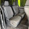 toyota voxy 2024 -TOYOTA--Voxy 6BA-MZRA90W--MZRA90-0120***---TOYOTA--Voxy 6BA-MZRA90W--MZRA90-0120***- image 9
