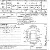 toyota sai undefined -TOYOTA--SAI AZK10-2081907---TOYOTA--SAI AZK10-2081907- image 3