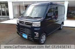 daihatsu atrai 2023 -DAIHATSU--Atrai Van 3BD-S710V--S710V-0061***---DAIHATSU--Atrai Van 3BD-S710V--S710V-0061***-