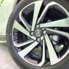 toyota raize 2023 CFJ1761328 image 13