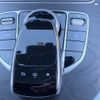 mercedes-benz c-class 2016 -MERCEDES-BENZ--Benz C Class LDA-205004--WDD2050042F270987---MERCEDES-BENZ--Benz C Class LDA-205004--WDD2050042F270987- image 21