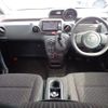 toyota spade 2015 CFJ1798442 image 3