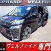 toyota vellfire 2018 quick_quick_DBA-AGH30W_AGH30-0192207 image 1