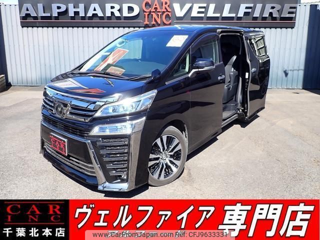 toyota vellfire 2018 quick_quick_DBA-AGH30W_AGH30-0192207 image 1