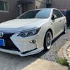 toyota camry 2013 -TOYOTA--Camry DAA-AVV50--AVV50-1028786---TOYOTA--Camry DAA-AVV50--AVV50-1028786- image 3