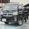 daihatsu hijet-truck 2023 -DAIHATSU 【名変中 】--Hijet Truck S510P--0552162---DAIHATSU 【名変中 】--Hijet Truck S510P--0552162- image 1