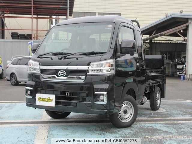 daihatsu hijet-truck 2023 -DAIHATSU 【名変中 】--Hijet Truck S510P--0552162---DAIHATSU 【名変中 】--Hijet Truck S510P--0552162- image 1