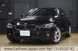 bmw 3-series 2014 -BMW--BMW 3 Series DBA-3B20--WBA3C36020NR97709---BMW--BMW 3 Series DBA-3B20--WBA3C36020NR97709-