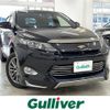 toyota harrier 2014 -TOYOTA--Harrier DAA-AVU65W--AVU65-0005257---TOYOTA--Harrier DAA-AVU65W--AVU65-0005257- image 1