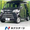 daihatsu hijet-van 2019 -DAIHATSU--Hijet Van EBD-S331V--S331V-0219892---DAIHATSU--Hijet Van EBD-S331V--S331V-0219892- image 1