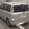 toyota sienta 2015 -TOYOTA--Sienta NCP81G-5223390---TOYOTA--Sienta NCP81G-5223390- image 7