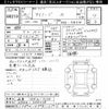 mitsubishi i-miev 2018 -MITSUBISHI 【岐阜 504ﾀ7266】--i-Miev HD4W-0000258---MITSUBISHI 【岐阜 504ﾀ7266】--i-Miev HD4W-0000258- image 3