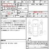 toyota yaris-cross 2021 quick_quick_6AA-MXPJ10_MXPJ10-2035384 image 21