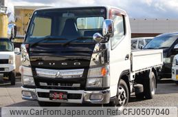 mitsubishi-fuso canter 2012 GOO_NET_EXCHANGE_0706572A30241128W002