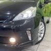 toyota prius-α 2012 -TOYOTA--Prius α DAA-ZVW41W--ZVW41-3093955---TOYOTA--Prius α DAA-ZVW41W--ZVW41-3093955- image 13