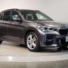 bmw x1 2021 quick_quick_3DA-AD20_WBA32AD0905U15499 image 10