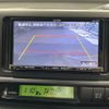 toyota wish 2014 CFJ1793493 image 19