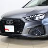 audi a4 2020 -AUDI--Audi A4 3AA-8WDDWF--WAUZZZF44LA075226---AUDI--Audi A4 3AA-8WDDWF--WAUZZZF44LA075226- image 19