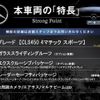 mercedes-benz cls-class 2018 quick_quick_257359_WDD2573592A017931 image 3