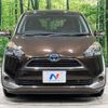 toyota sienta 2015 -TOYOTA--Sienta DAA-NHP170G--NHP170-7016716---TOYOTA--Sienta DAA-NHP170G--NHP170-7016716- image 15