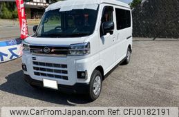 daihatsu atrai 2024 -DAIHATSU 【広島 480ﾇ6727】--Atrai Van 3BD-S700V--S700V-0121907---DAIHATSU 【広島 480ﾇ6727】--Atrai Van 3BD-S700V--S700V-0121907-