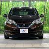 nissan note 2017 CFJ1853457 image 14