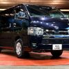 toyota hiace-van 2023 -TOYOTA--Hiace Van 3BF-TRH200V--TRH200-0369436---TOYOTA--Hiace Van 3BF-TRH200V--TRH200-0369436- image 16