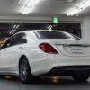 mercedes-benz s-class 2015 quick_quick_222177C_WDD2221772A103813 image 13