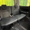toyota esquire 2015 -TOYOTA--Esquire DBA-ZRR80G--ZRR80-0103540---TOYOTA--Esquire DBA-ZRR80G--ZRR80-0103540- image 10