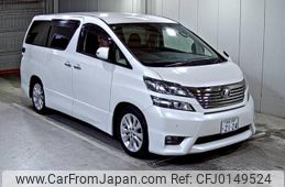 toyota vellfire 2008 -TOYOTA 【徳島 330た2124】--Vellfire ANH20W-8002736---TOYOTA 【徳島 330た2124】--Vellfire ANH20W-8002736-