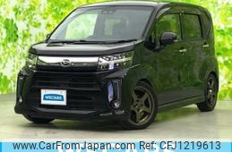 daihatsu move 2020 quick_quick_3BA-LA150S_LA150S-2076895