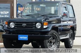 toyota landcruiser-70 1999 CFJ1572718