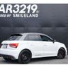 audi s1 2016 -AUDI--Audi S1 8XCWZF--GB055071---AUDI--Audi S1 8XCWZF--GB055071- image 17