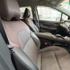 nissan aura 2024 -NISSAN--AURA 6AA-FSNE13--FSNE13-576035---NISSAN--AURA 6AA-FSNE13--FSNE13-576035- image 12
