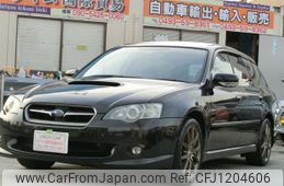 subaru legacy-touring-wagon 2004 quick_quick_TA-BP5_BP5-059063