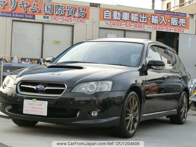 subaru legacy-touring-wagon 2004 quick_quick_TA-BP5_BP5-059063 image 1