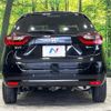 honda fit 2023 CFJ1585887 image 17