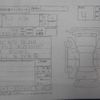 daihatsu tanto 2015 -DAIHATSU--Tanto LA600S--A600S-0269442---DAIHATSU--Tanto LA600S--A600S-0269442- image 4