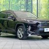 toyota rav4 2019 quick_quick_AXAH54_AXAH54-2004416 image 16