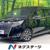 toyota esquire 2018 -TOYOTA--Esquire DAA-ZWR80G--ZWR80-0347901---TOYOTA--Esquire DAA-ZWR80G--ZWR80-0347901- image 1