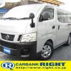 nissan nv350-caravan-wagon 2013 CFJ1695260 image 1