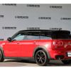 mini mini-others 2016 CFJ1689860 image 5